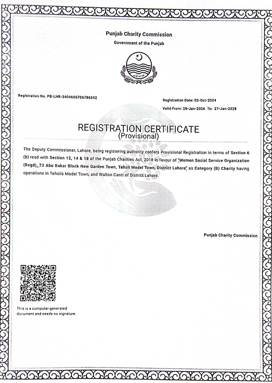 Provisional Registration Certificate
