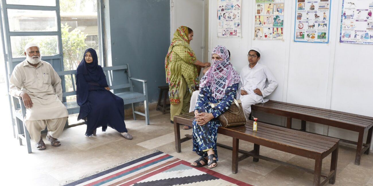 Abu Bakar Dispensary 2