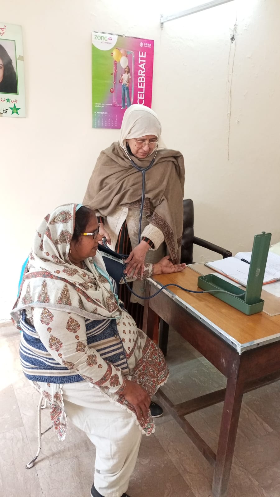 Abu Bakar Dispensary 3