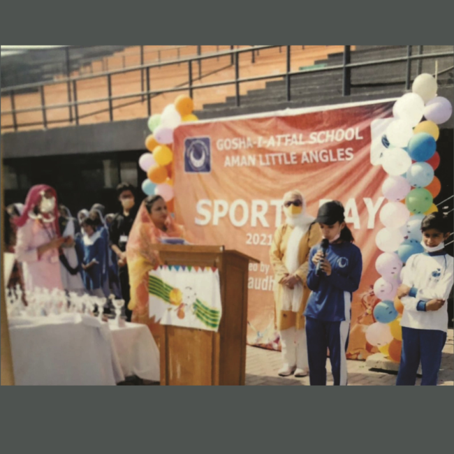 Sports Event 2