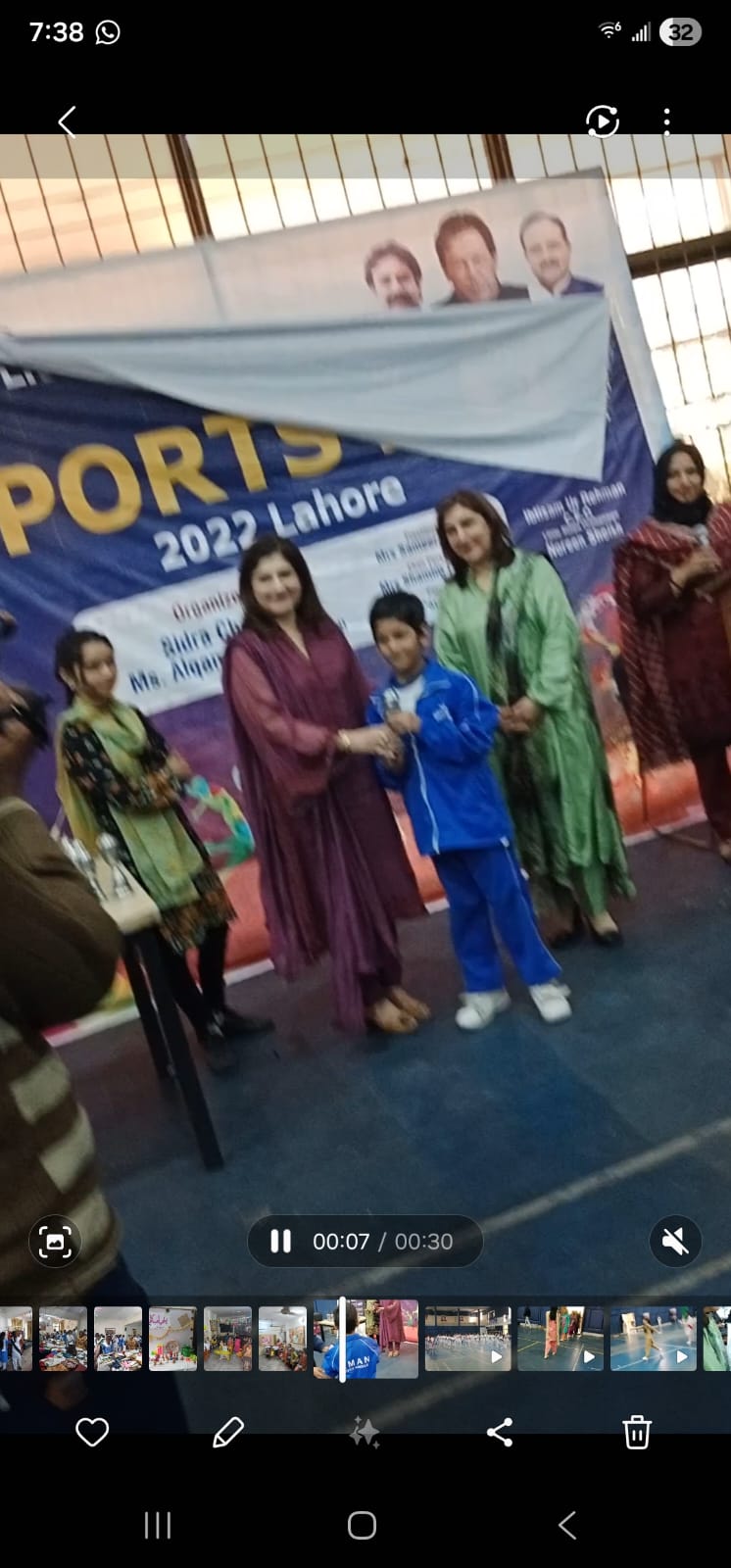 Sports Day Highlights